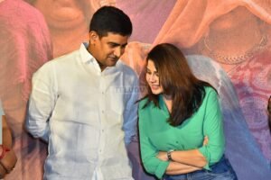 1737556838 888 Paradha Teaser Launch Event