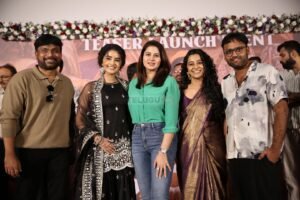 1737556839 80 Paradha Teaser Launch Event