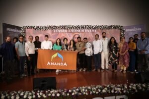 1737556840 323 Paradha Teaser Launch Event